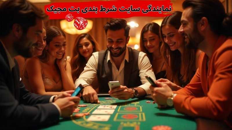 روش های دسترسی به آدرس بدون فیلتر بت مجیک